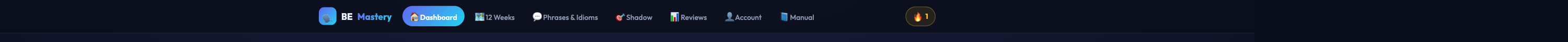 Top navigation bar